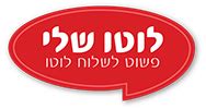 777 הגרלה|הגרלות 777 אונליין .